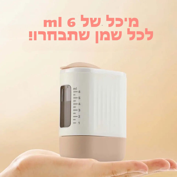 מכשיר חשמלי לעיסוי הקרקפת